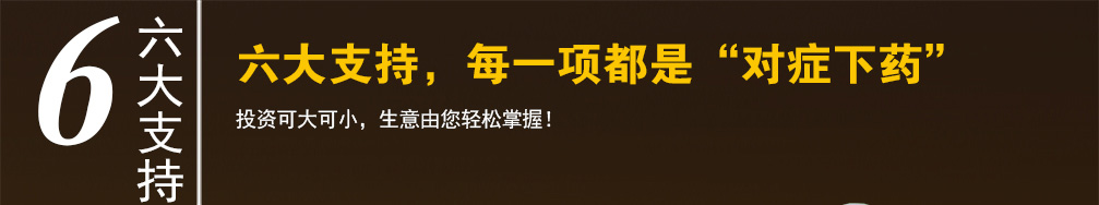 玻璃水生產(chǎn)設(shè)備,防凍液生產(chǎn)設(shè)備,尿素生產(chǎn)設(shè)備 濰坊威爾頓科技有限公司廠容廠貌