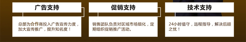 玻璃水配方,防凍液配方,玻璃水設(shè)備,防凍液設(shè)備,尿素設(shè)備,尿素溶液 濰坊威爾頓科技有限公司廠容廠貌